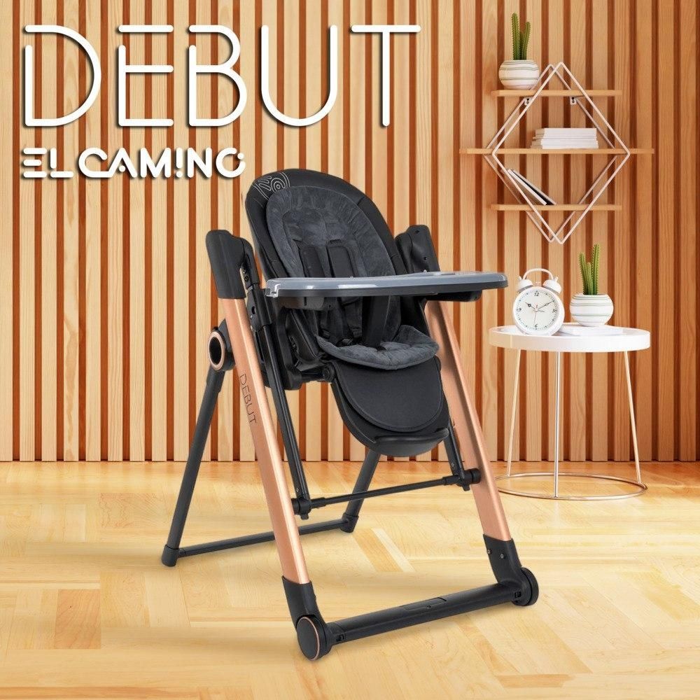 Стільчик для годування -гойдалка El Camino Debut 1102 Ель Каміно Дебют