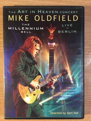 DVD диск Mike Oldfield - Art in Heaven Concert (The Millennium Bell)