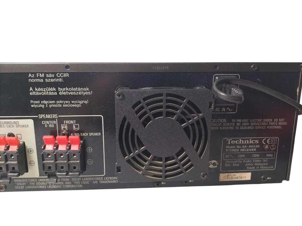 Amplituner TECHNICS SA-AX530 + Antena + Głośniki