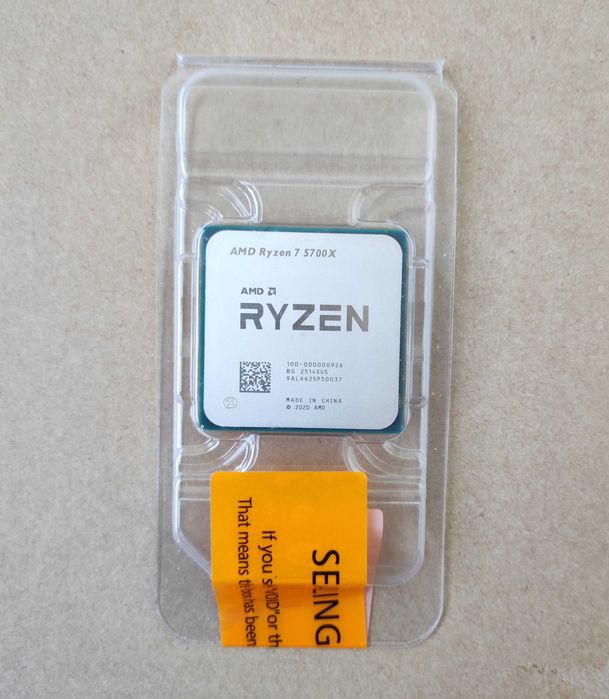 Процесор AMD Ryzen 7 5700X