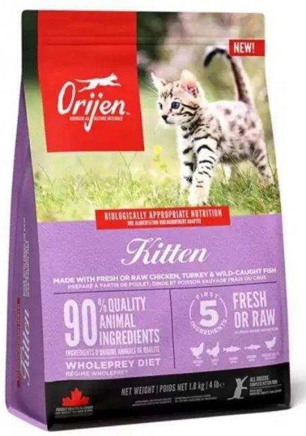 Сухий корм для кошенят усіх порід 1.8 кг