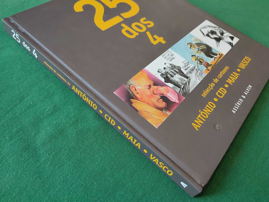25 dos 4: António, Augusto Cid, Maia e Vasco (Assírio & Alvim, 1999)