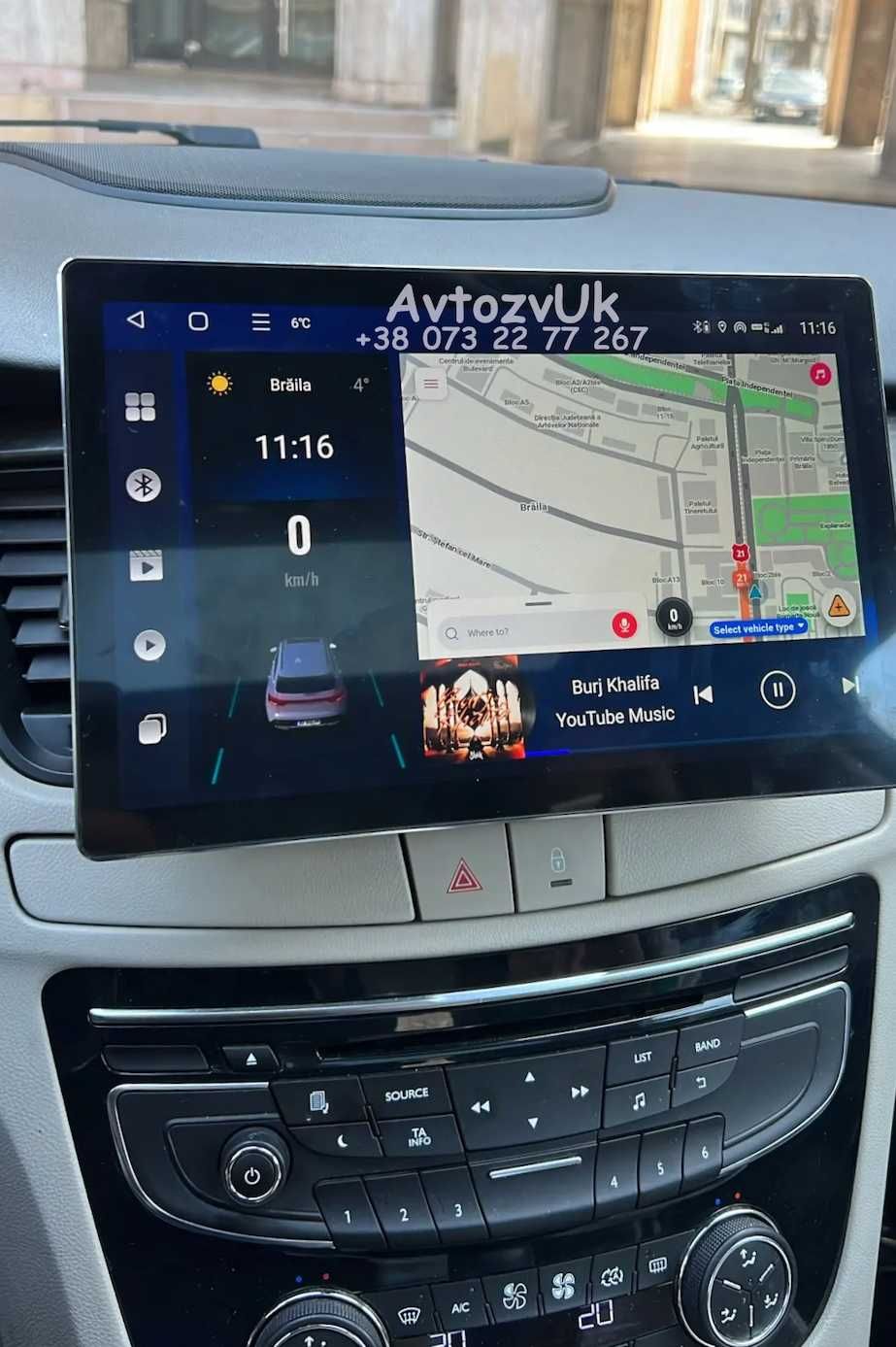 Магнитола Peugeot 508 607 Пежо GPS USB 2 дин Tesla CarPlay Android 14