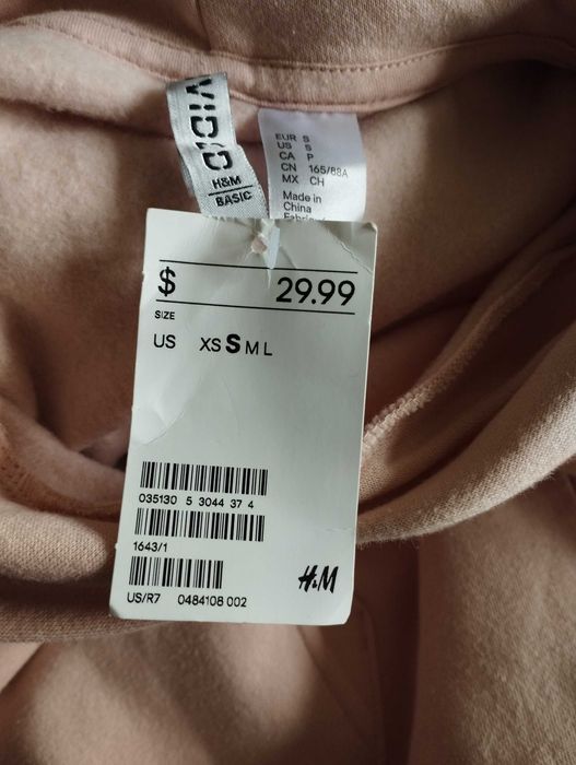 Женская пайта худи H&M