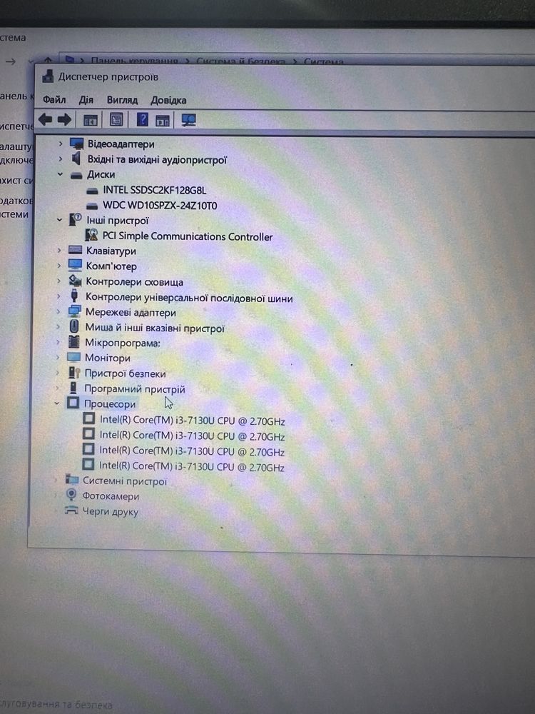 Lenovo i3 1tb ssd