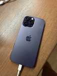 Iphone 14 pro max 128 gb nowy