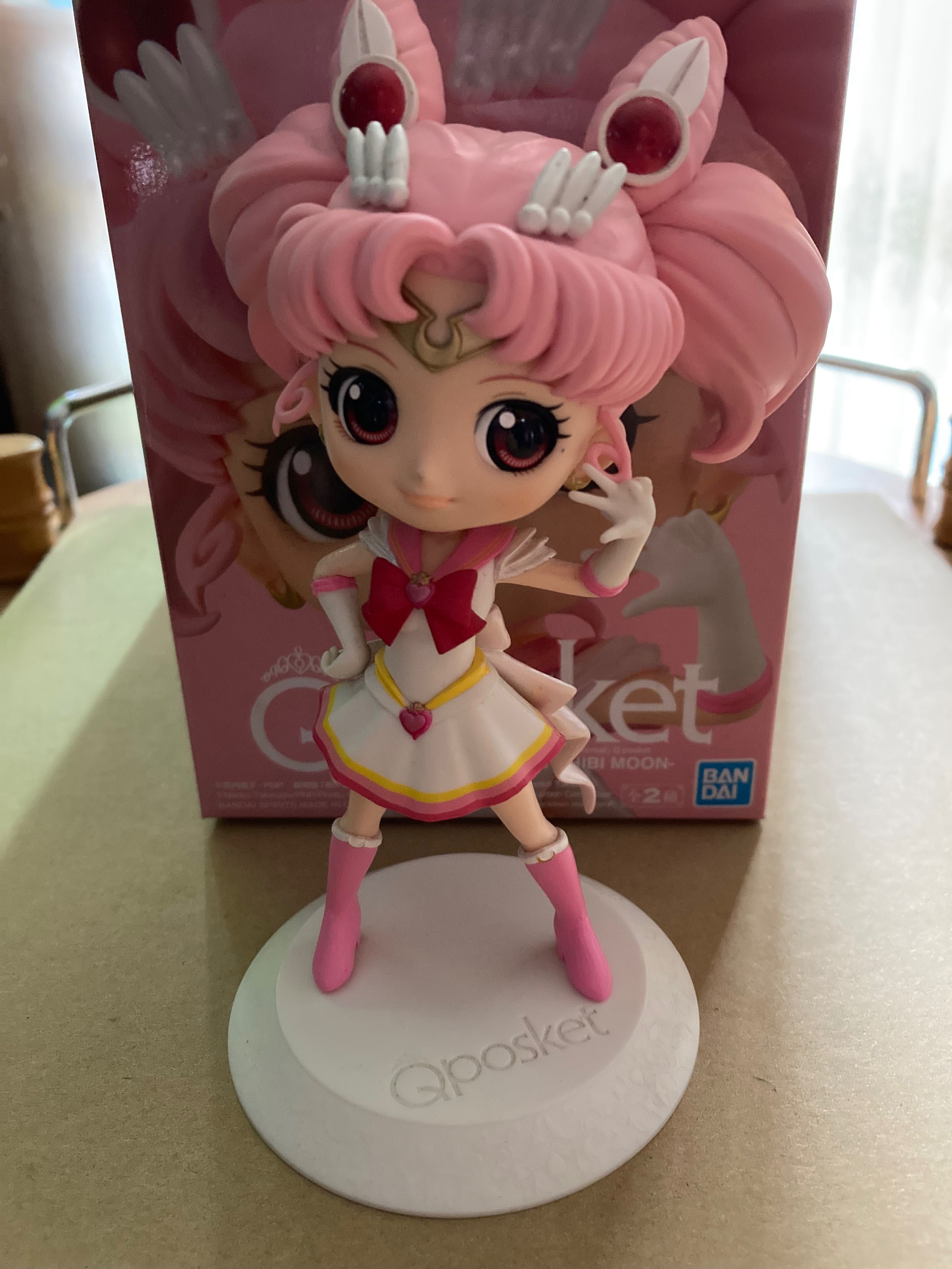 Sailor Moon Q Posket Super Sailor Chibi Moon Czarodziejka z Księżyca