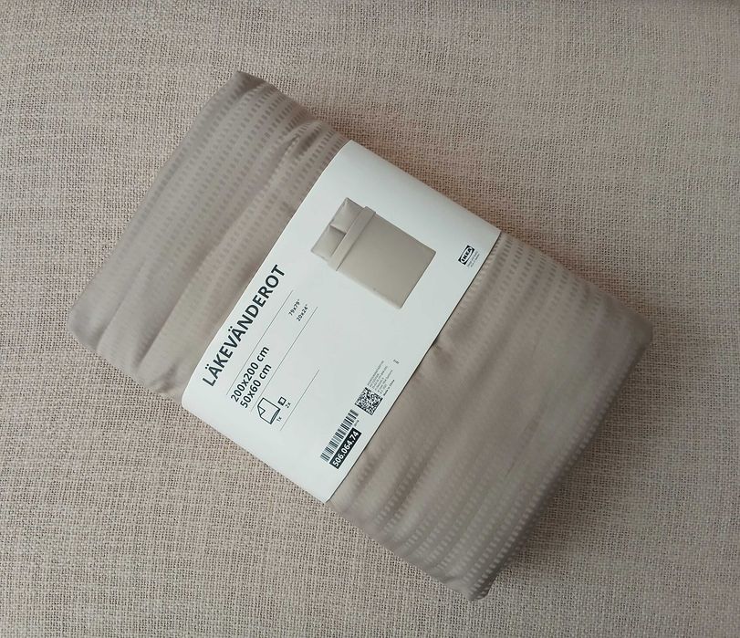 IKEA LÄKEVÄNDEROT komplet pościeli 200x200 beżowy