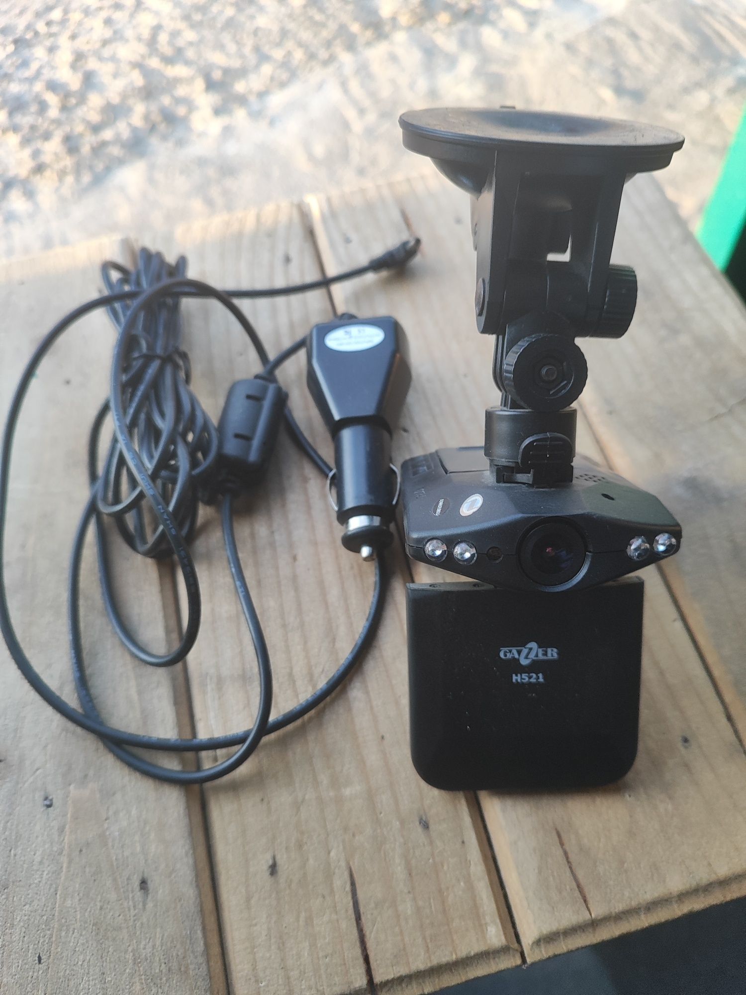 Видеорегистратор GAZER H 521