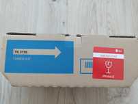 Toner TK 3150 do drukarki Kyocera