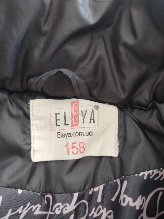 Зимова куртка для дівчинки-підлітка