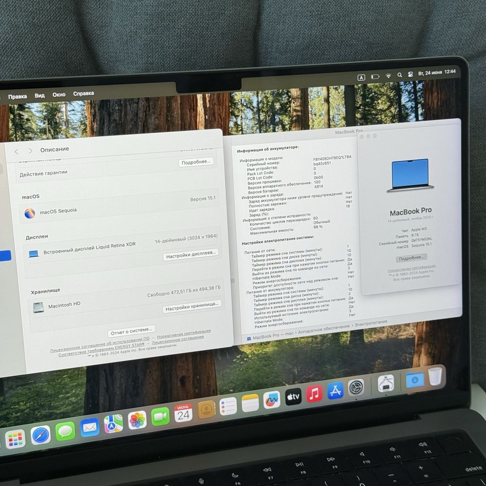 Apple Macbook Pro 14 M3 2024 8/512