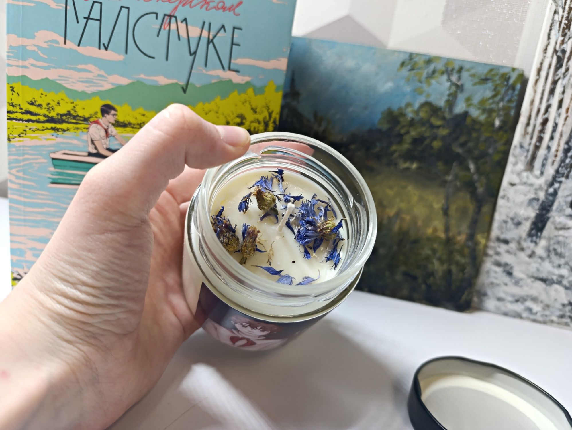Лето в пионерском галстуке. О чем молчит ласточка. Симфония тишины