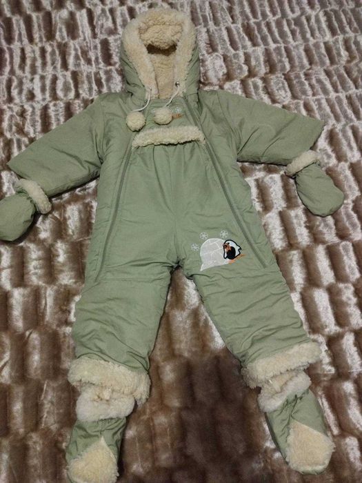 Зимовий комбінезон.