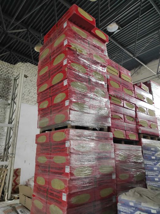 Мінеральна вата для утеплення фасадів. Доставка. Львів.