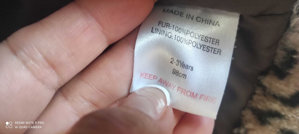 шубка Teddy куртка тедді