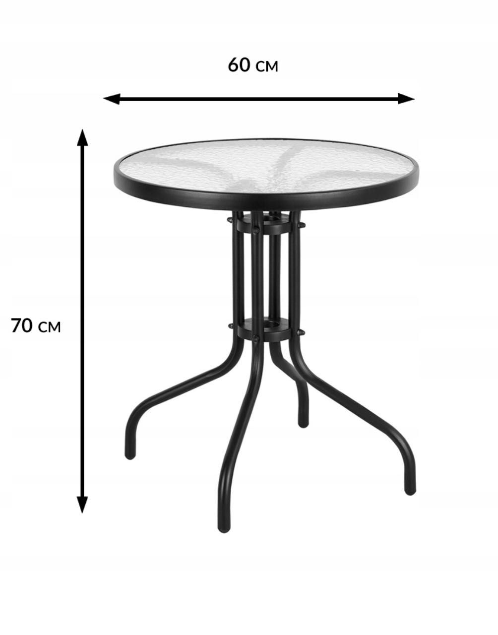 HIT‼️Zestaw Mebli Ogrodowych 2x Krzesło + Stół FI60