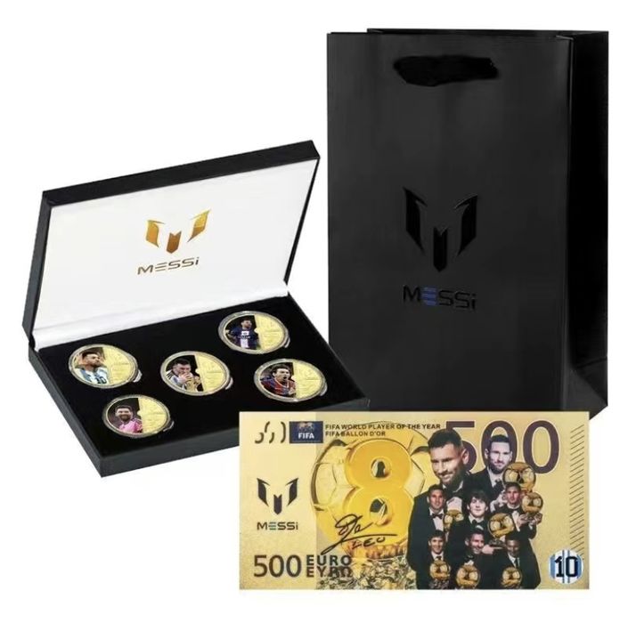 Подарунковий набір Мессi