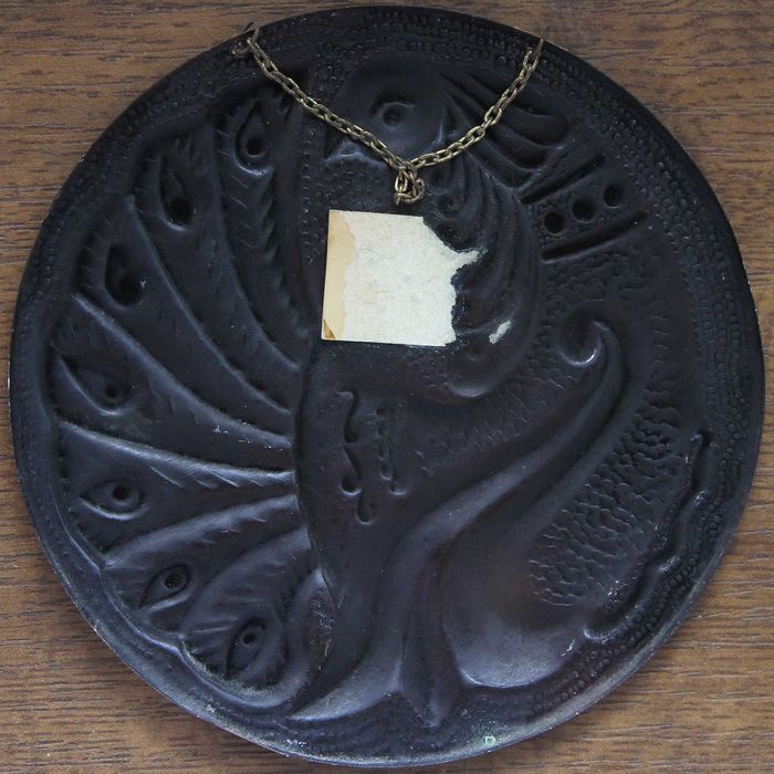 Чеканка жарптиця.