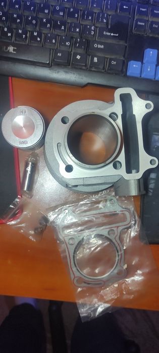 Поршнева 97сс³ 3300