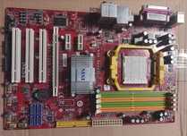 MSI 7369 (k9n Neo V2)