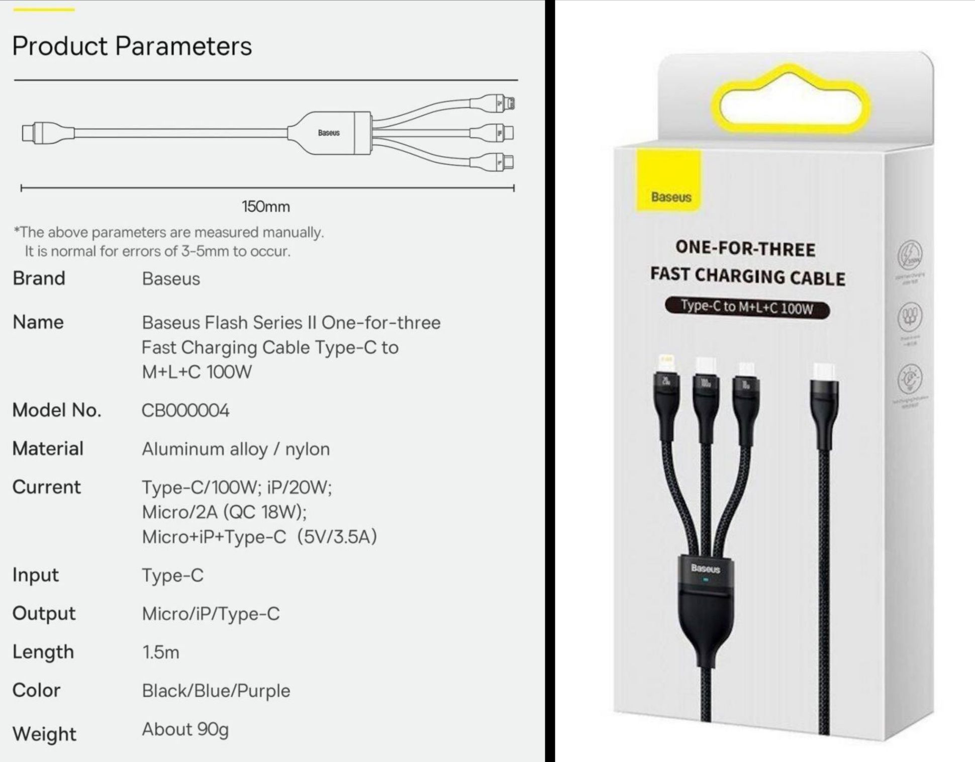 Кабель Baseus Flash Ⅱ 100W Type-C Lightning Micro USB зарядка iphone