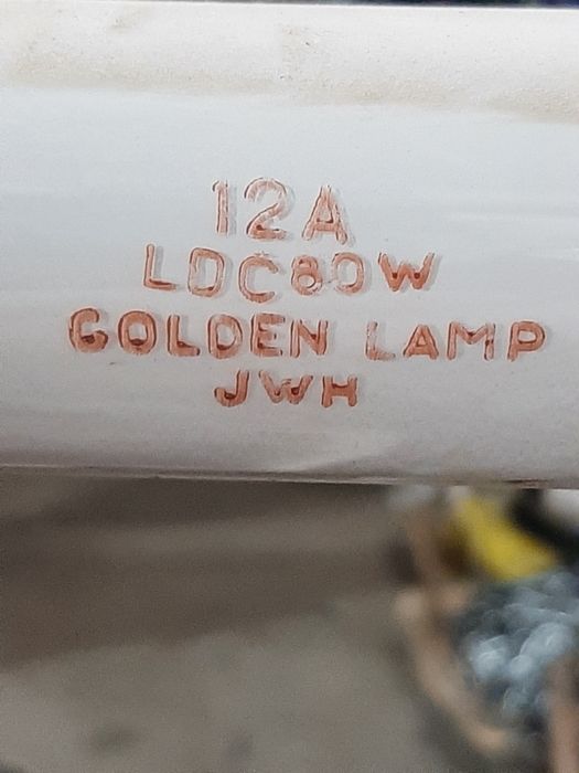 Лампочка  80 ват