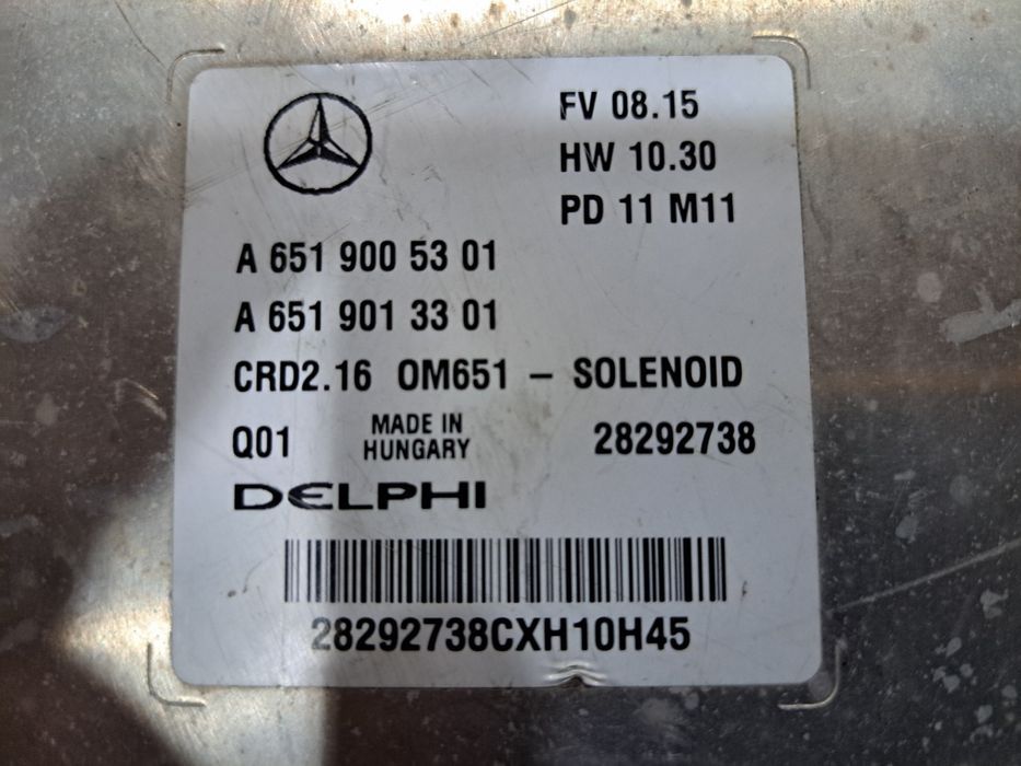 Mercedes W204/ W212  2.2 E 2.5 /2009/10/11/12/13/14/15/16 Centralina