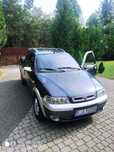 Fiat Strada Malibu 1.9 JTD 80 KM | 2005 | 241 000km| Klimatyzacja, hak