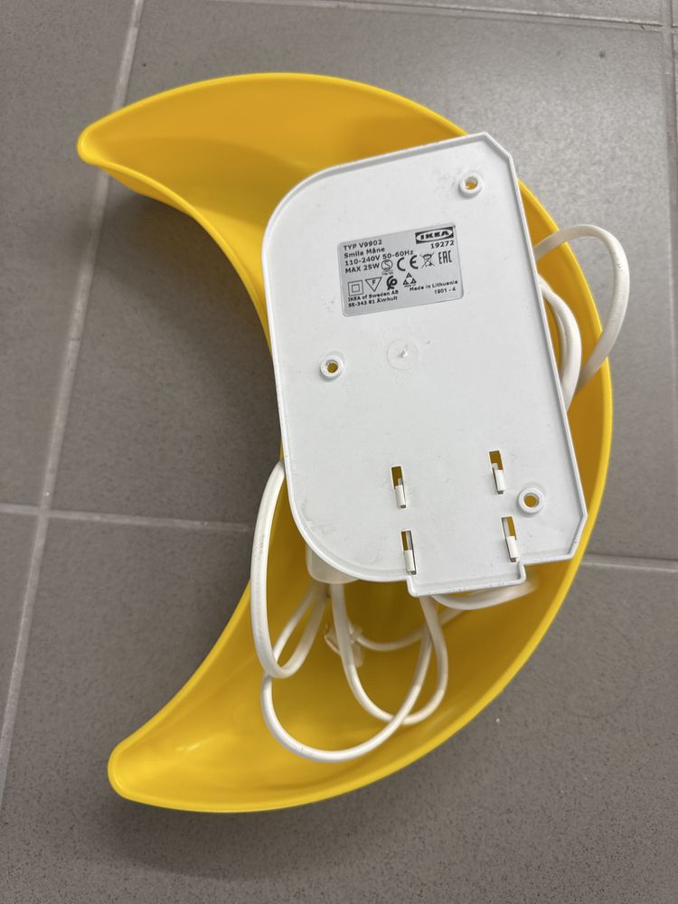 Lampka nocna księżyc IKEA