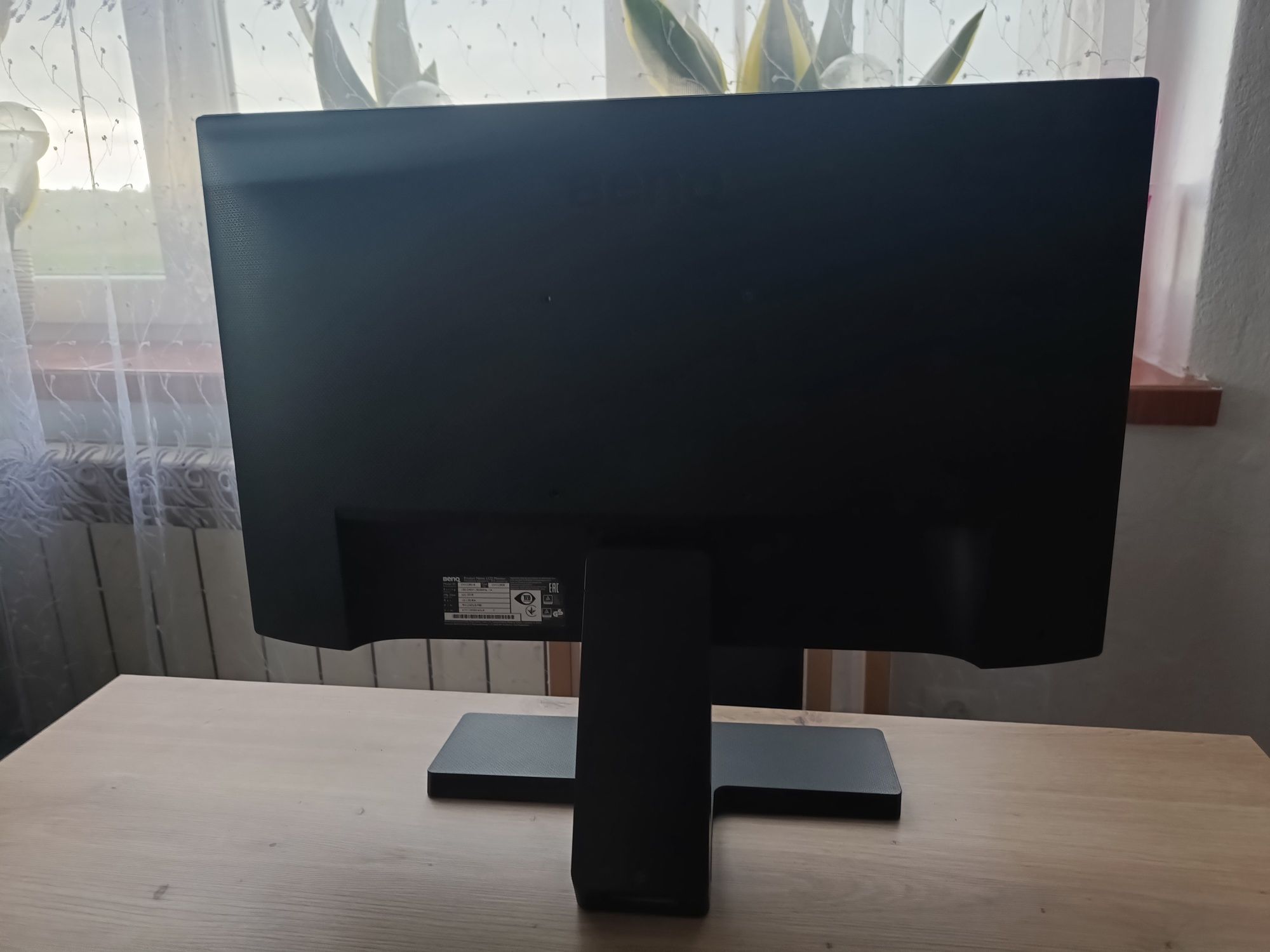 Monitor BenQ 23.8
Przekątna