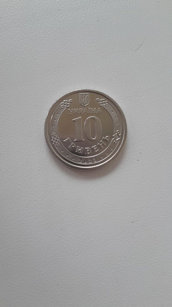 Монета 10 гривень Антонівський міст