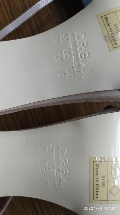 Босоножки женские светлобежевые