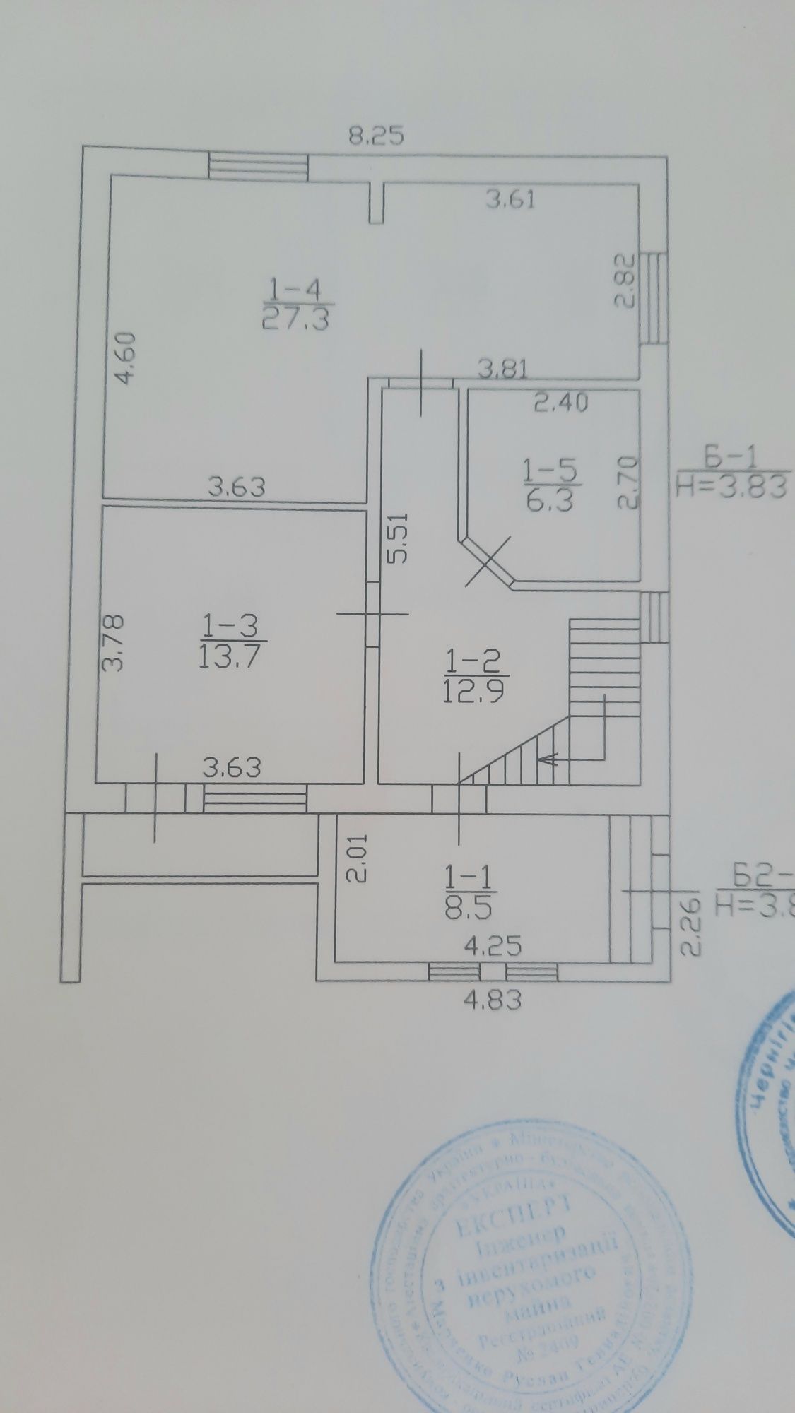 Продам отдельно стоящий дом на Масанах mn