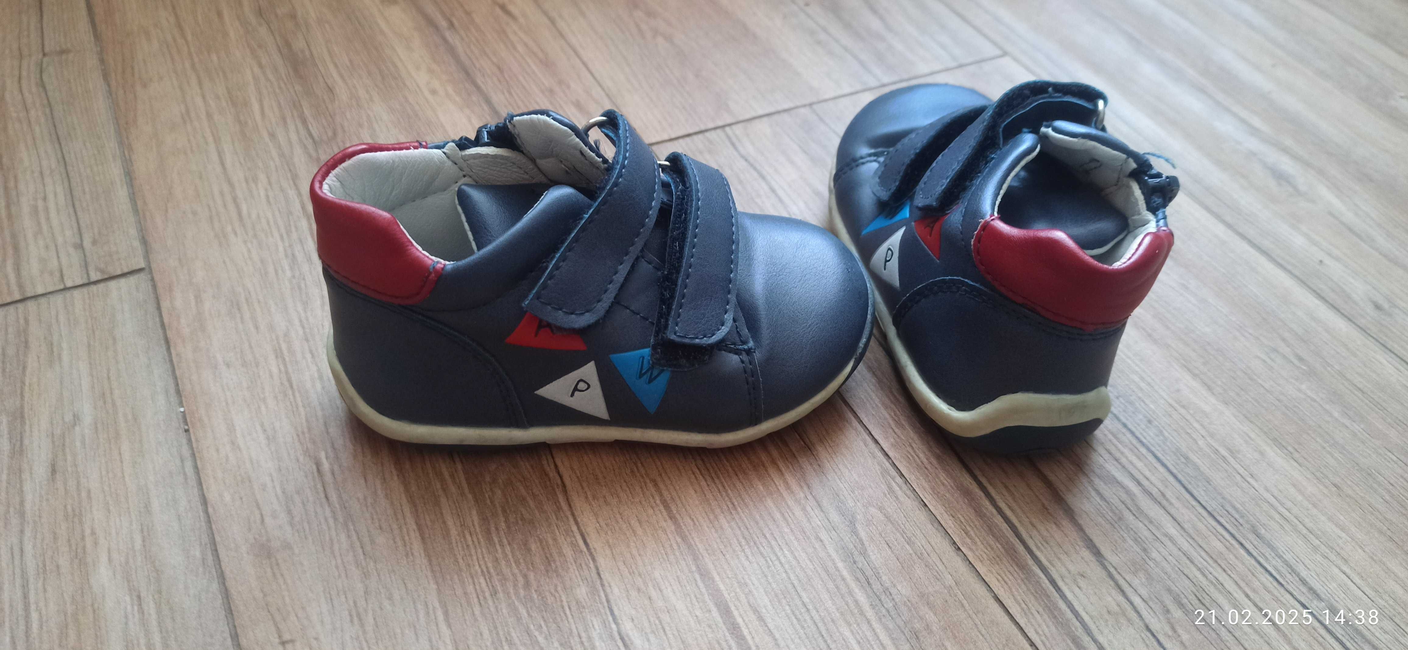 Buty niemowlęce rozmiar 20