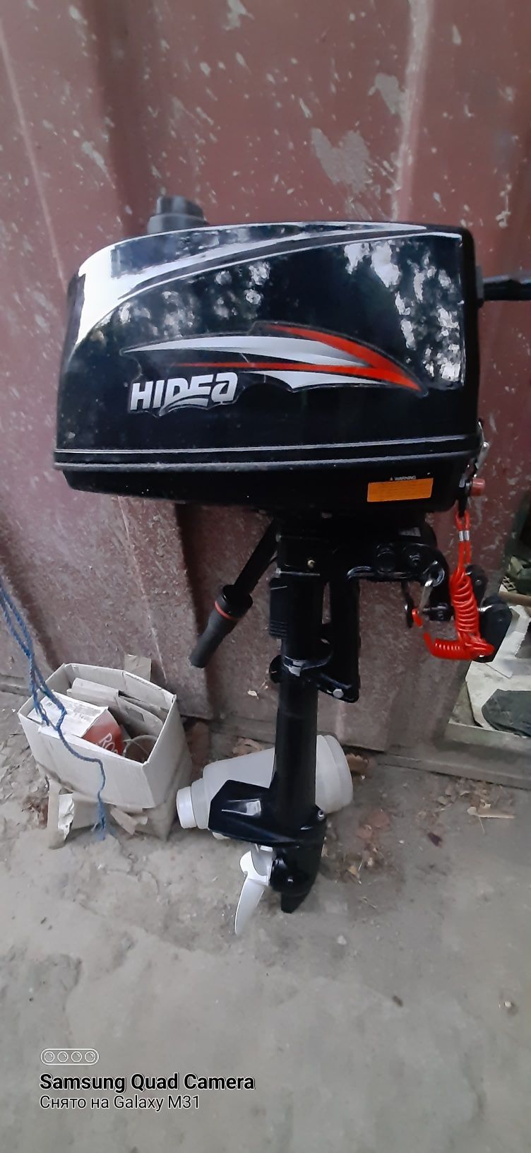 Надувная лодка SKIPER Sm 300. Торг. Ваша цена???