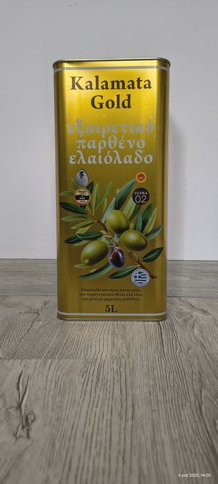 Oliwa z Oliwek z Grecji Extra Virgin 5 Litrów