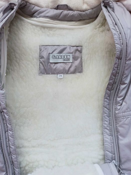 Детский комбинезон