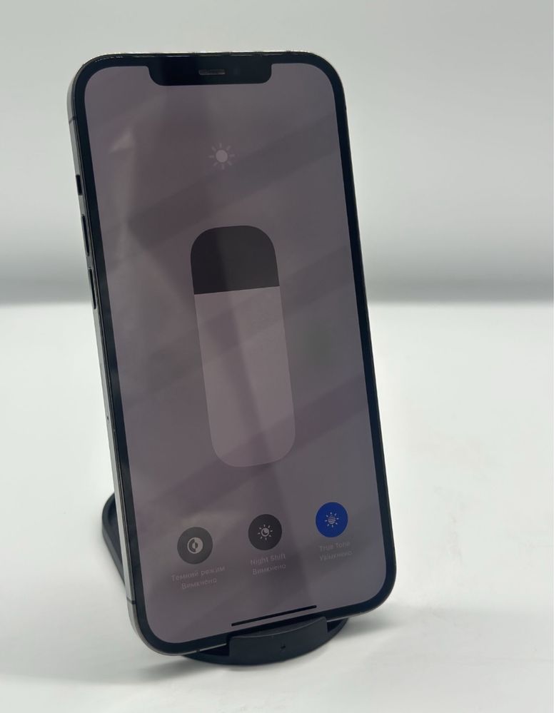 IPhone 12 Pro Max 128gb Graphite