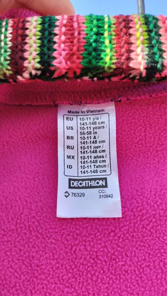 Софтшел жіночий Quechua s