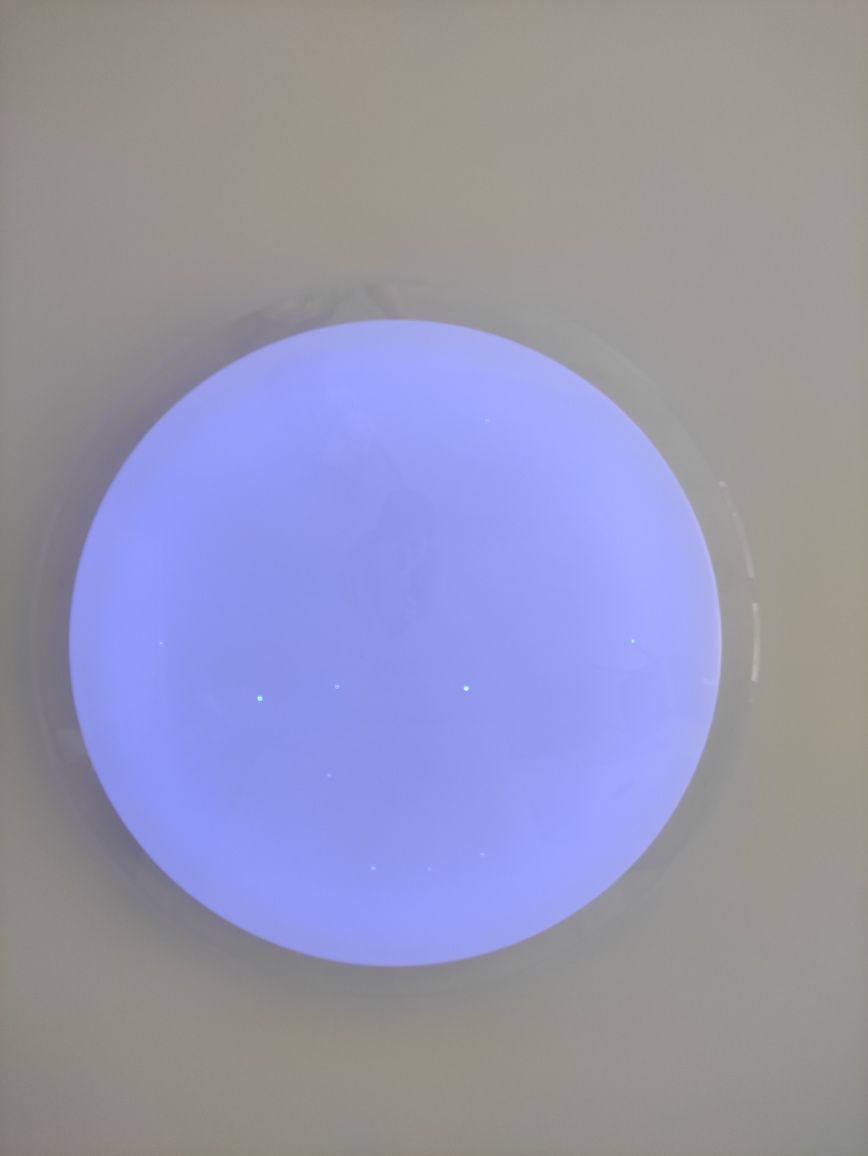 Світильник світлодіодний Luminaria 60 Вт білий 3000 - 6500 К SATURN 60