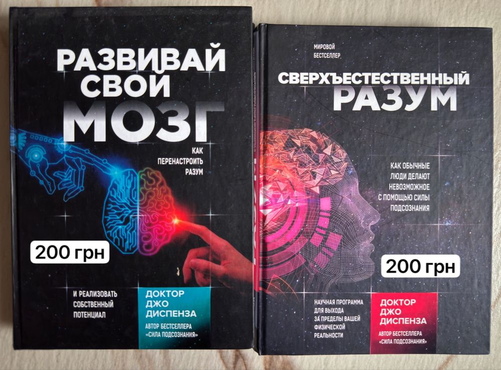 «Щасливі люди читають книжки і пʼють каву», Мей Маск та інші книги
