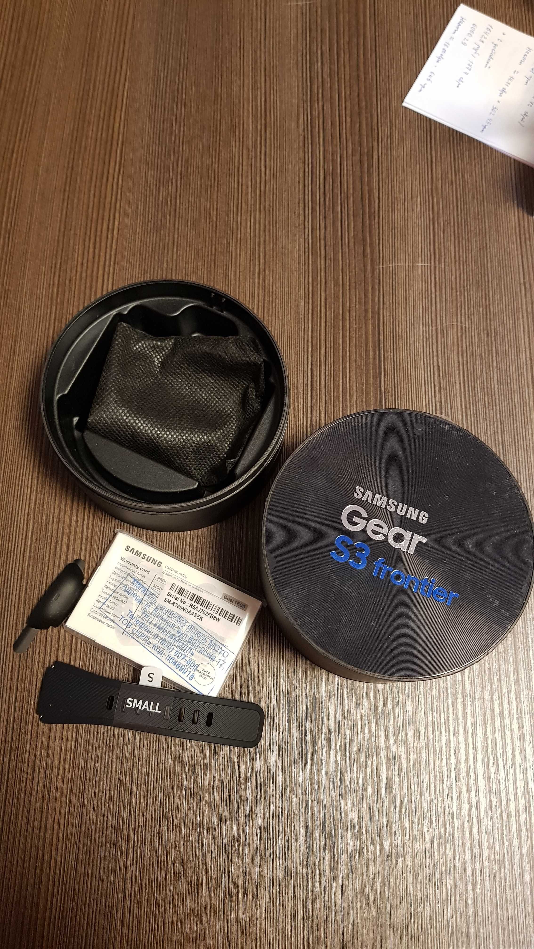 Gear S3 Frontier