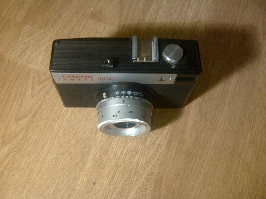 Aparat analogowy Smiena 8M