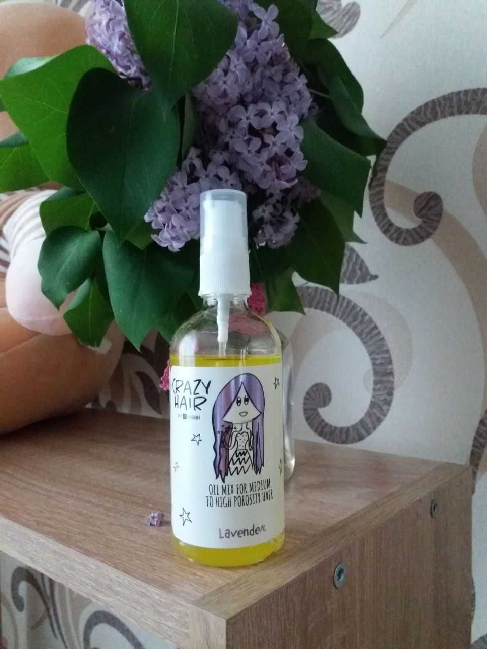 Олійка Crazy Hair Lavender Oil