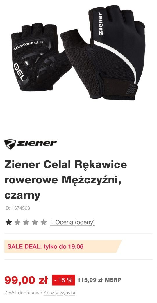 Rękawice rowerowe Ziener Celalbike czarne męskie rozm.7