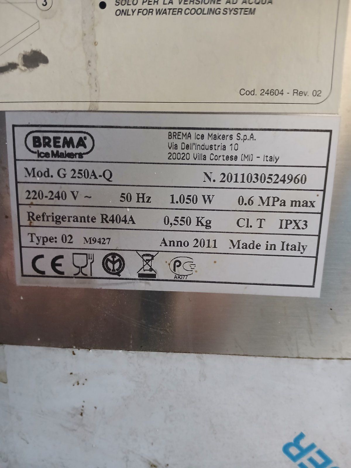 Льдогенератор Brema G250A-Q