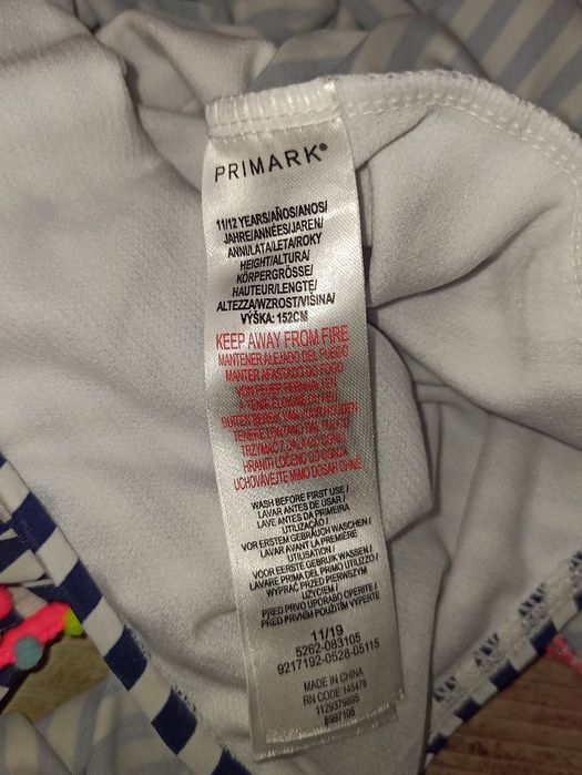 Купальник для дівчаток