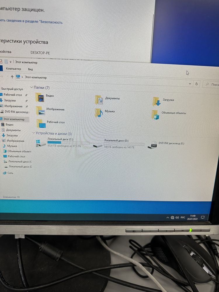 DELL OptiPlex 3060 i3-8100 3.6GHz 8/256