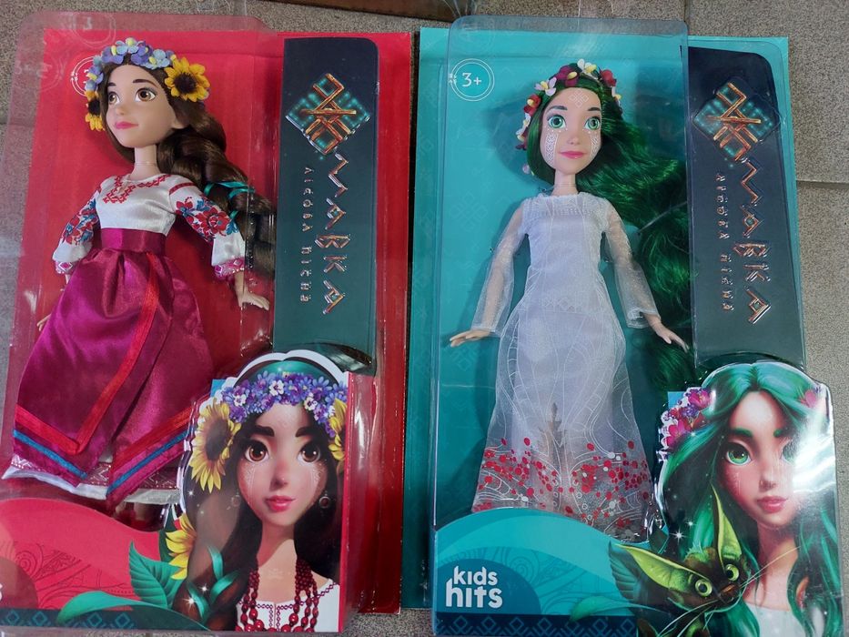 Оригінал лялька Мавка ,монстер хай ,monster high 
Лялька Мавка